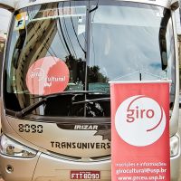 20121124 09 30 20 Giro SP-2